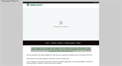 Desktop Screenshot of green-egypt.net